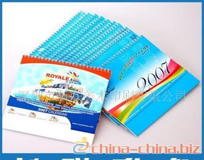 专业书刊画册杂志印刷加工 一站式解决方案