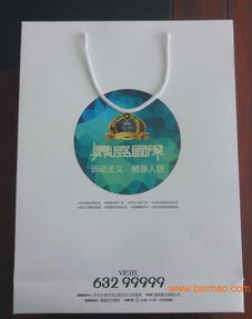 洛阳书刊画册印刷 从设计到成品的专业解决方案与价值解析